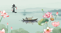 【二十四節(jié)氣灸】立夏，補陽氣養(yǎng)心氣，在效果最好的季節(jié)，做最好的艾灸！
