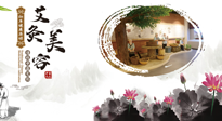 【艾灸美容】調(diào)和氣血才能容光煥發(fā)，八種美容灸法，小仙女們快來學學！